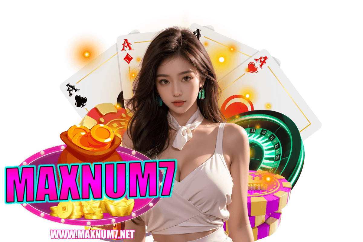 maxnum7 เว็บตรง